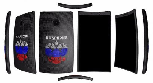 Rusphone - проект отечественного смартфона. 03
