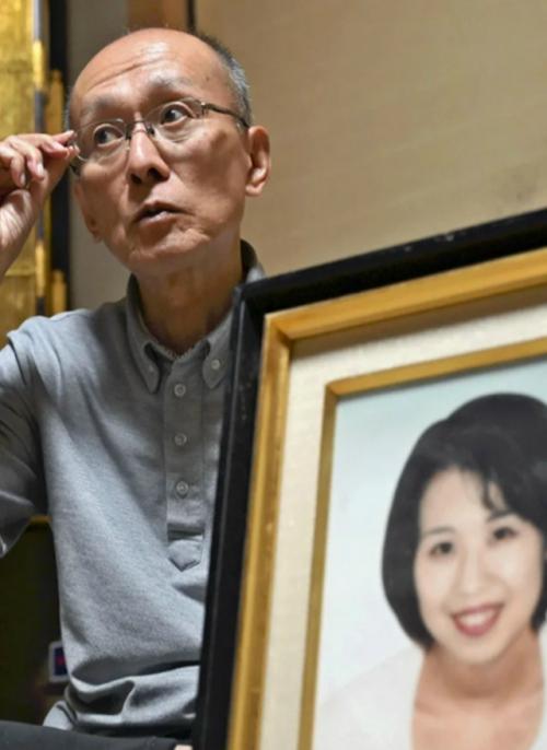 Японец двадцать шесть лет раскрытия убийства своей жены ждал. 02