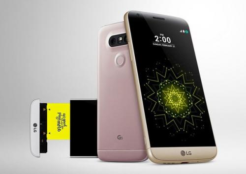 Смартфон LG G5 анонсирован официально: модульная конструкция, сдвоенная камера и новые кнопки громкости. 01 Смартфон LG G5 анонсирован официально: модульная конструкция, сдвоенная камера и новые кнопки громкости. 01