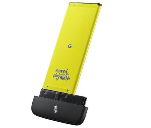 Смартфон LG G5 анонсирован официально: модульная конструкция, сдвоенная камера и новые кнопки громкости. 02 Смартфон LG G5 анонсирован официально: модульная конструкция, сдвоенная камера и новые кнопки громкости. 02