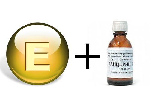 Супермаска от морщин! 02 Супермаска от морщин! 02