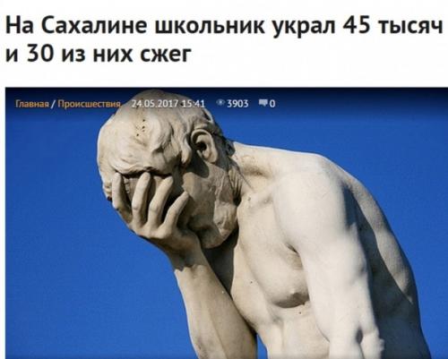 Такие новости мне нравятся. 03