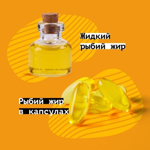 Вы заметили, как быстро изменились вещи, которыми нас лечили в детстве? 02