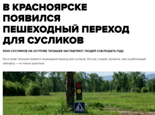 Такие новости мне нравятся. 08