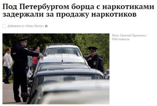 Такие новости мне нравятся. 07