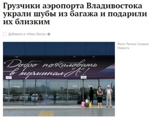 Такие новости мне нравятся. 05