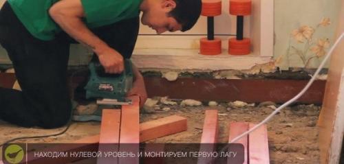 Пол из фанеры по лагам. 02