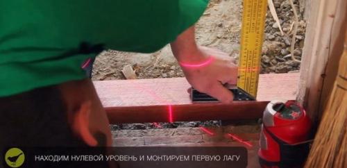 Пол из фанеры по лагам. 01