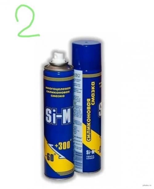 Как я насовсем от рекламных наклеек в лифте избавился. 01