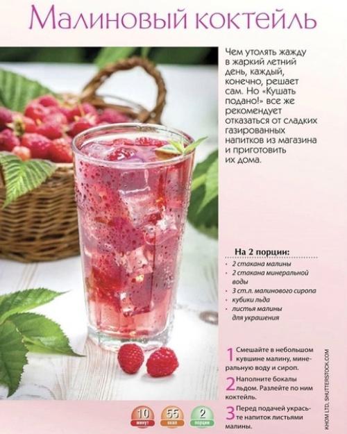 Ингредиенты:  Апельсины. Лимон. 07