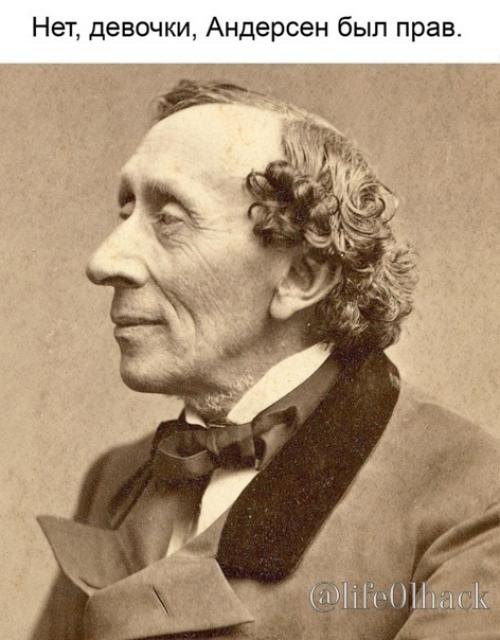 Про русалочку андерсона. 02