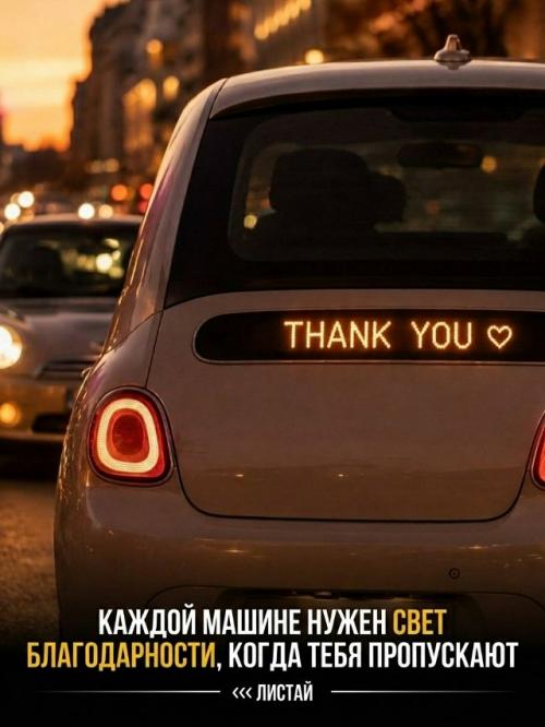 Простые решения повседневных человеческих проблем могут оказаться гораздо эффективнее революционных открытий. 02