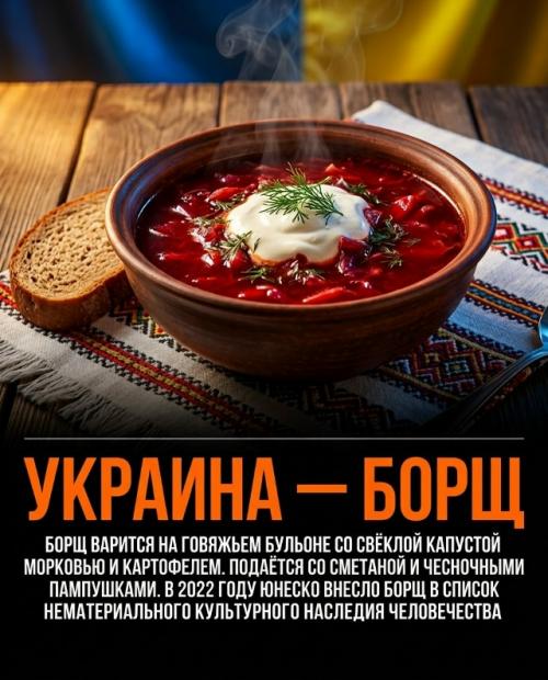 Еда - это язык, который понимают все без единого слова. 04