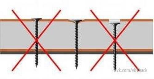 Как вкрутить саморез. 06