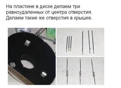 Как из старого жесткого диска сделать аппарат для приготовления сладкой ваты? 01