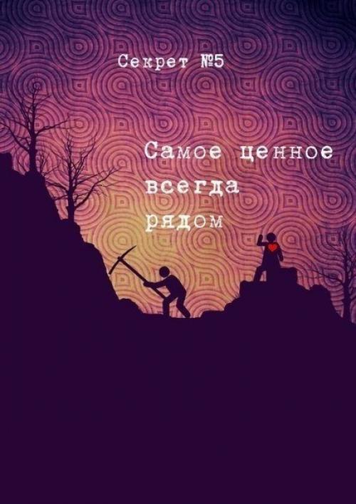 Ленивые беляши.  Ингредиенты. 04 Ленивые беляши.  Ингредиенты. 04