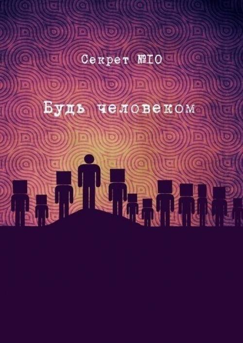 Ленивые беляши.  Ингредиенты. 09 Ленивые беляши.  Ингредиенты. 09