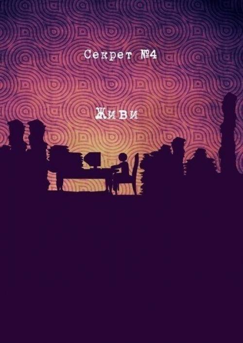 Ленивые беляши.  Ингредиенты. 03 Ленивые беляши.  Ингредиенты. 03