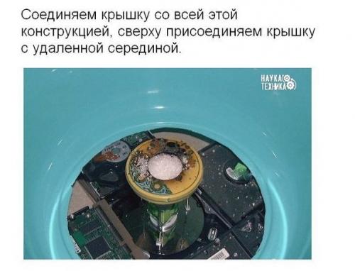 Как из старого жесткого диска сделать аппарат для приготовления сладкой ваты? 03