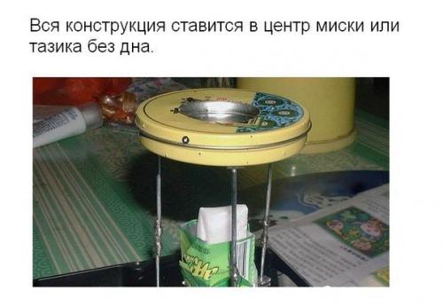 Как из старого жесткого диска сделать аппарат для приготовления сладкой ваты? 04