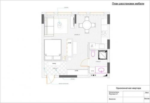 Проект дизайна квартиры 35 кв. 09