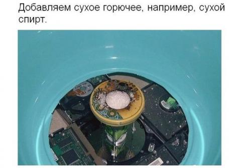 Как из старого жесткого диска сделать аппарат для приготовления сладкой ваты? 05