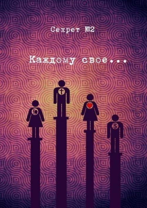 Ленивые беляши.  Ингредиенты. 01 Ленивые беляши.  Ингредиенты. 01