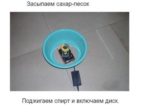 Как из старого жесткого диска сделать аппарат для приготовления сладкой ваты? 06