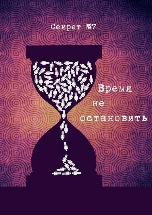 Ленивые беляши.  Ингредиенты. 06 Ленивые беляши.  Ингредиенты. 06