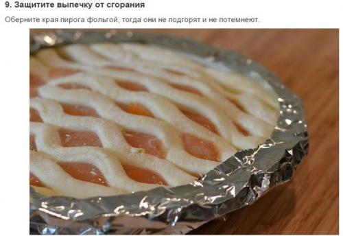 9 неожиданных применений обычной пищевой фольги. 07