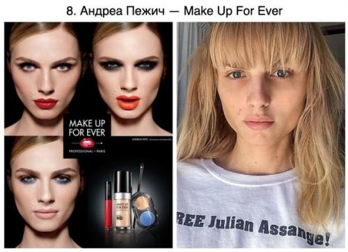 Как лица косметических брендов без тонн мейкапа выглядят. 04