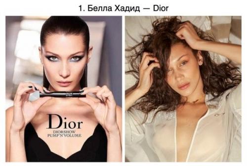 Как лица косметических брендов без тонн мейкапа выглядят. 02