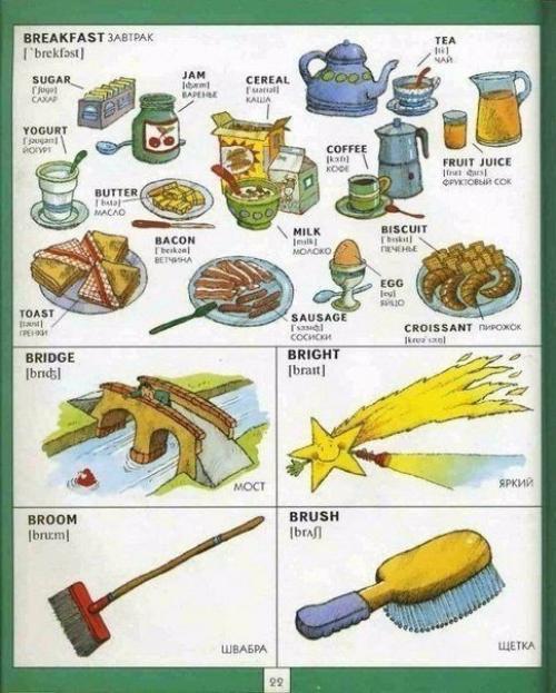 Я думаю вам пригодится! 06