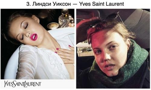 Как лица косметических брендов без тонн мейкапа выглядят. 08