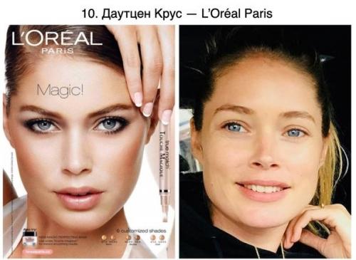 Как лица косметических брендов без тонн мейкапа выглядят. 07