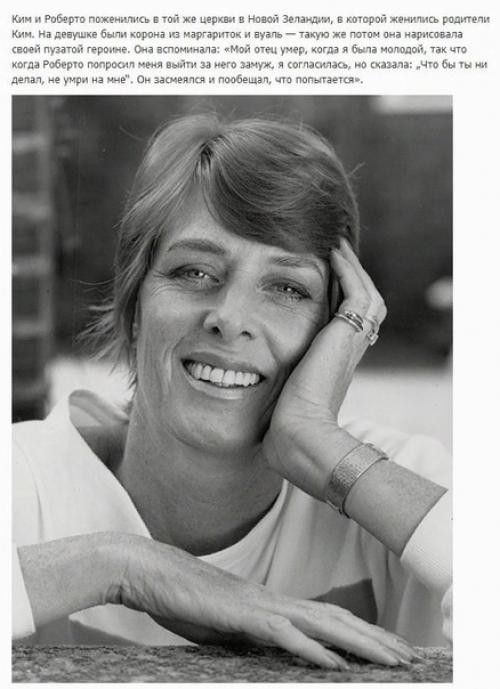 Авторы комиксов Love Is и их невероятная история. 03