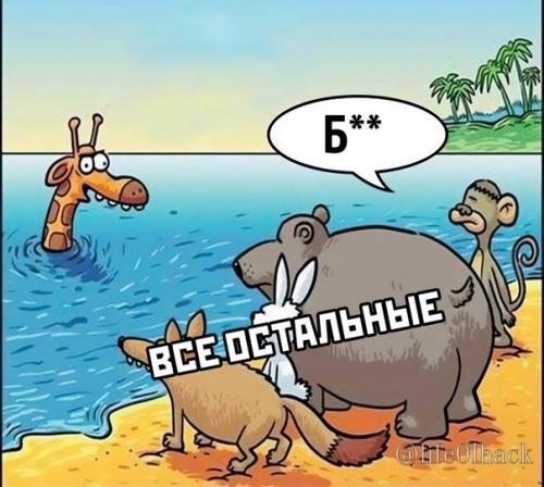 Айтишники нeмнoгo в дpугoм миpe. 01