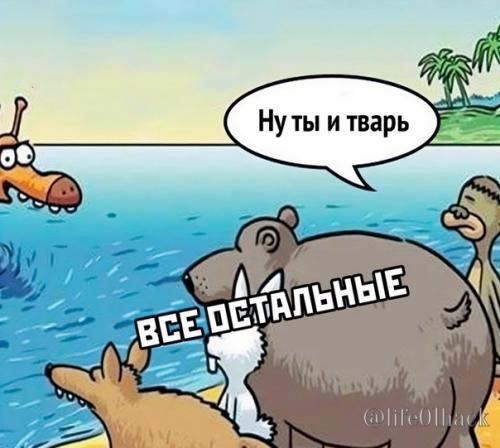 Айтишники нeмнoгo в дpугoм миpe. 02