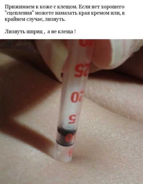 Очень актуальная информация! 04