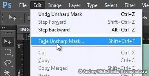 Как правильно добиваться на фотографиях идеальной резкости. 01