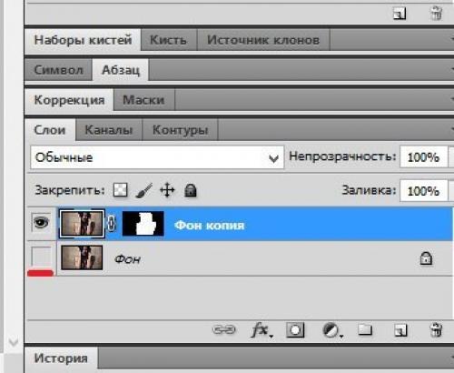 Выделение волос.  Метод выделения, который прекрасно подойдет для выделения такого сложного объекта, как волосы. 07 Выделение волос.  Метод выделения, который прекрасно подойдет для выделения такого сложного объекта, как волосы. 07