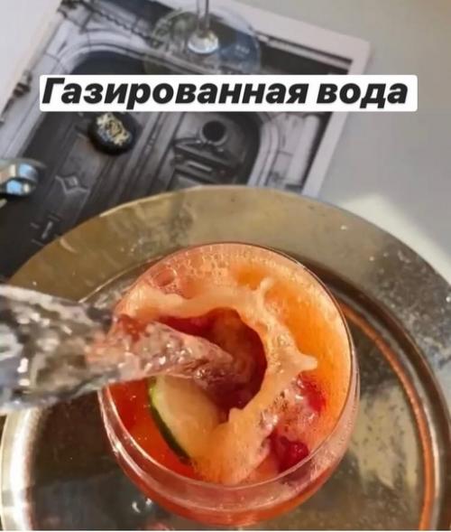 Это наверняка вкусно. 05