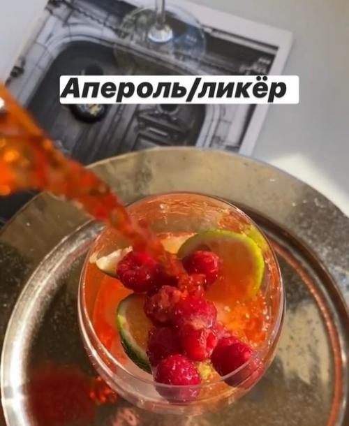 Это наверняка вкусно. 04