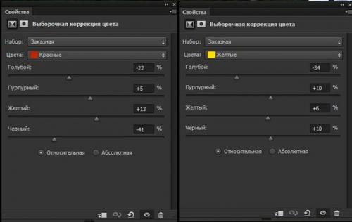 Художественная обработка.   Всем привет. 06 Художественная обработка.   Всем привет. 06
