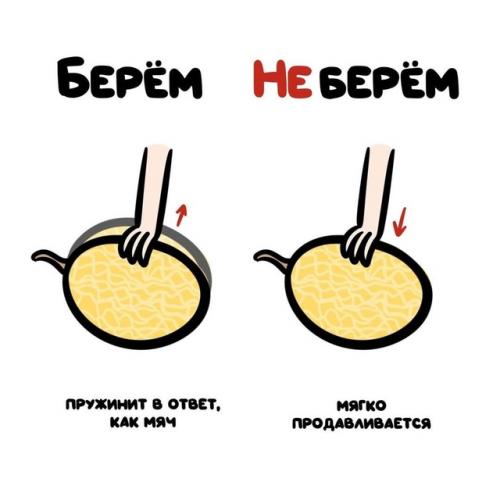 Лето без арбуза и дыни - не лето! 06