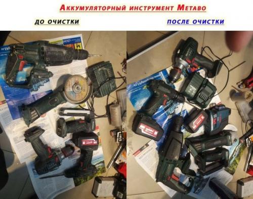 Секретный способ очистки инструмента до состояния нового. 06