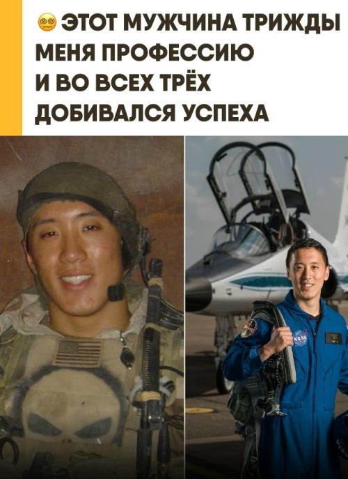 Нереальный послужной список этого человека наглядно растаптывает любые оправдания чужой лени. 
