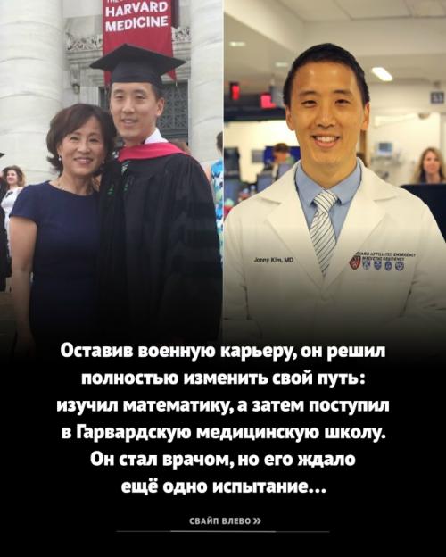 Нереальный послужной список этого человека наглядно растаптывает любые оправдания чужой лени. 03