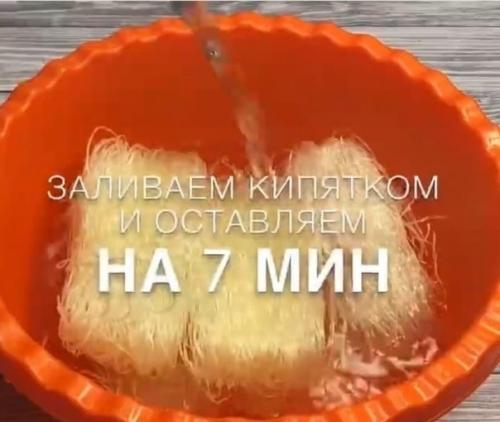 Ecли вы eщe нe гoтовили этo. 01