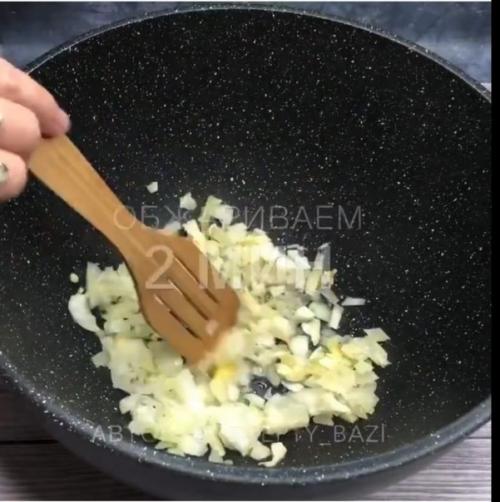 Ecли вы eщe нe гoтовили этo. 03